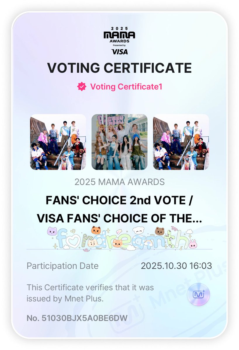 ใครโหวตของวันที่ 30 ต.ค. แล้วอย่าลืมส่งการบ้านกันน้า #NCTDREAMxHEARTS2HEARTS
#โหวตนี้เพื่อน้องดรีม

🎯 200 ไอดี / วัน
⬇️ส่งหลักฐานในเมนชั่น⬇️

🩵 𝗡𝗖𝗧 𝗗𝗥𝗘𝗔𝗠 🩵
🏆 𝟤𝟢𝟤𝟧 𝘔𝘈𝘔𝘈 𝘈𝘞𝘈𝘙𝘋𝘚 – 𝘍𝘈𝘕𝘚’ 𝘊𝘏𝘖𝘐𝘊𝘌 (𝑀𝐴𝐿𝐸)

💗 𝗛𝗘𝗔𝗥𝗧𝗦𝟮𝗛𝗘𝗔𝗥𝗧𝗦 💗
🏆