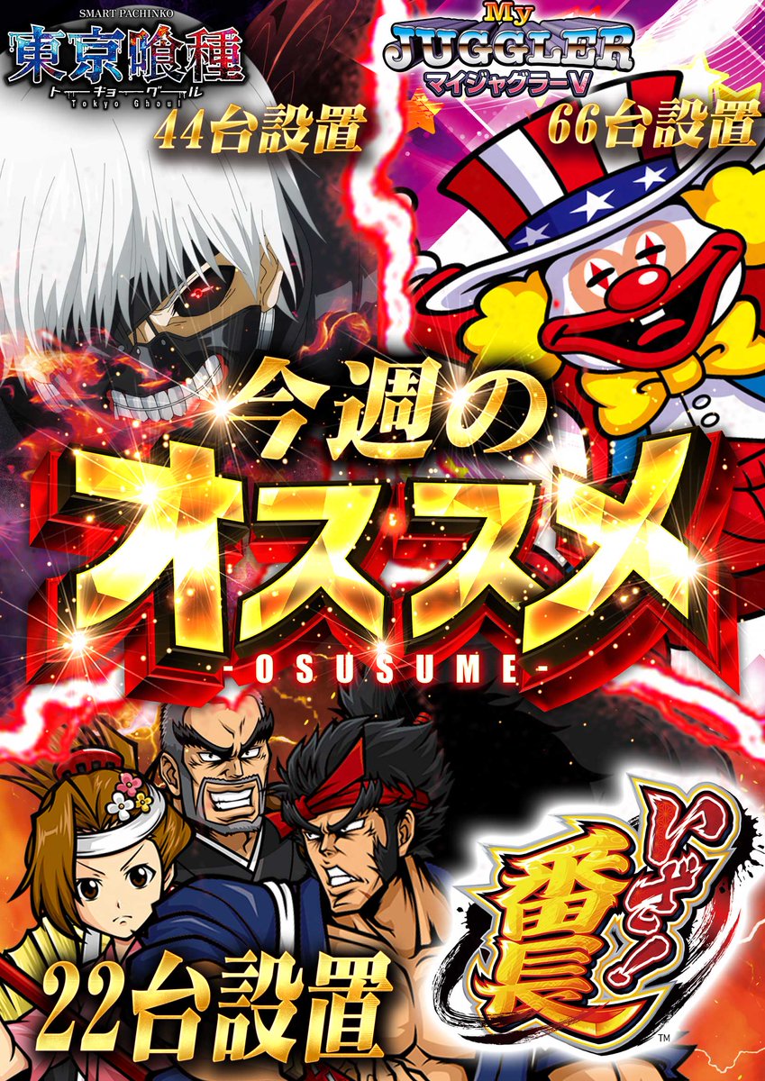 【アーチーchで紹介】 ドラゴングラスパー maxresdefault.jpg