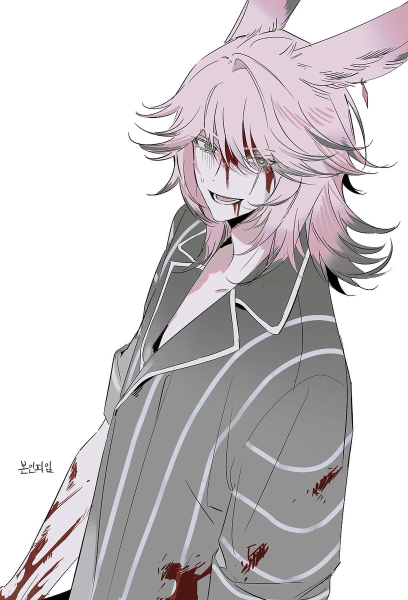 고추개 tweet media