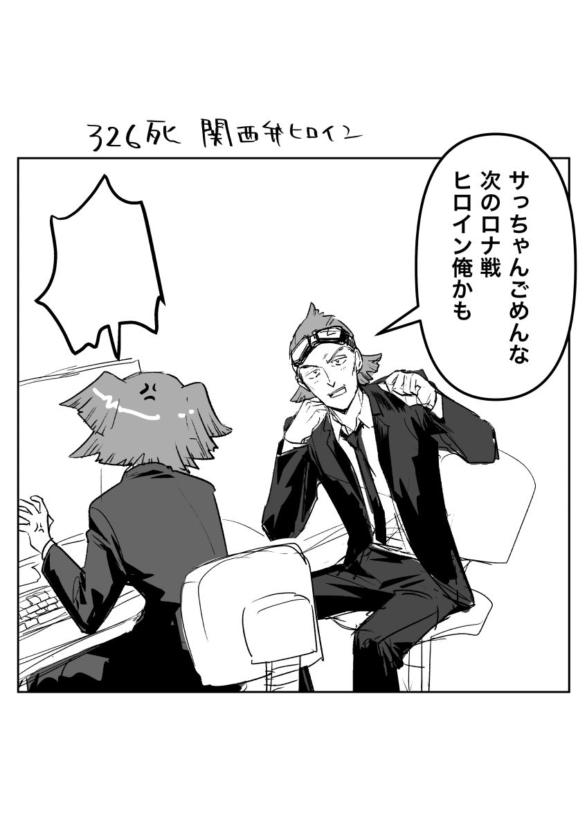 専用ページ♡ Se(しー) (@Se5963) / Posts / X