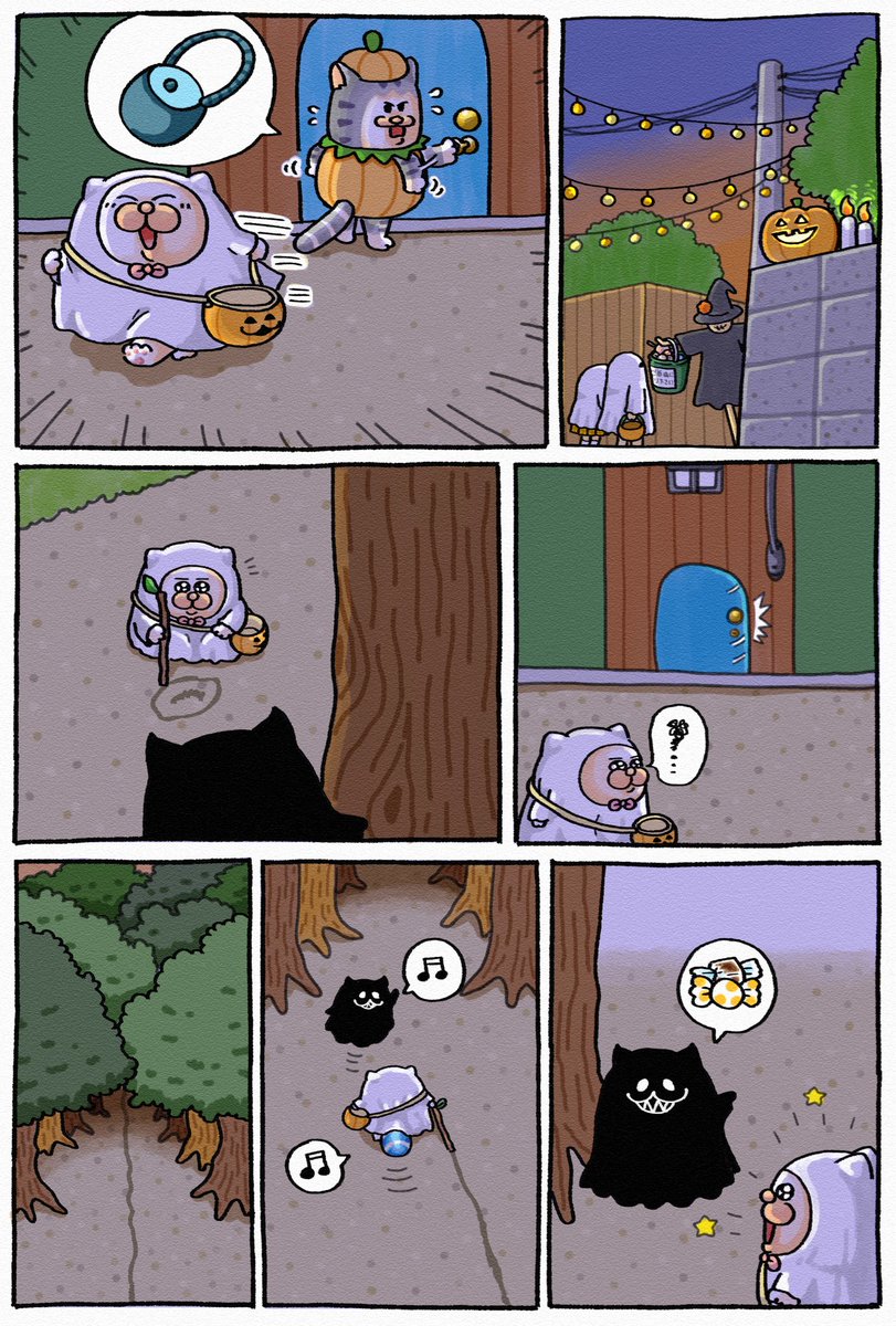 まめきちまめこ (@mamekichirou) / Posts / X まめきちまめこ (@mamekichirou) / Posts / X