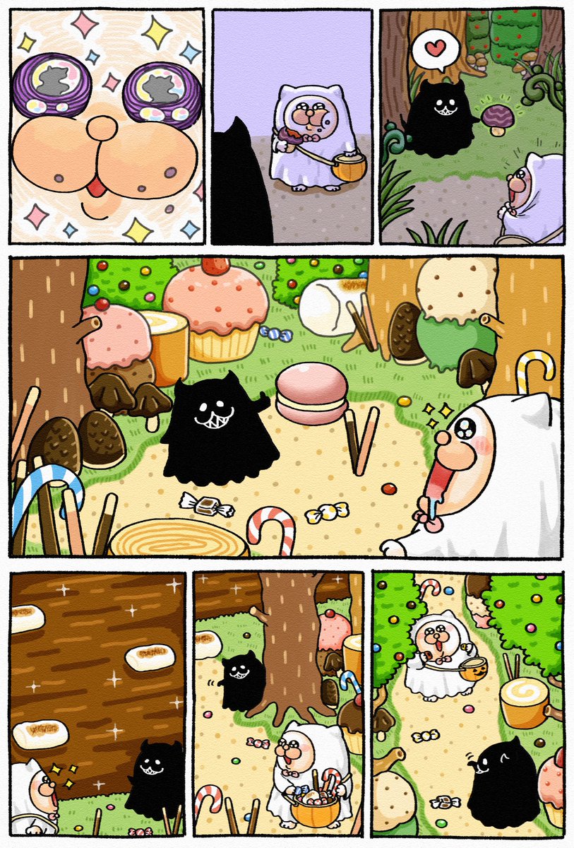 まめきちまめこ (@mamekichirou) / Posts / X