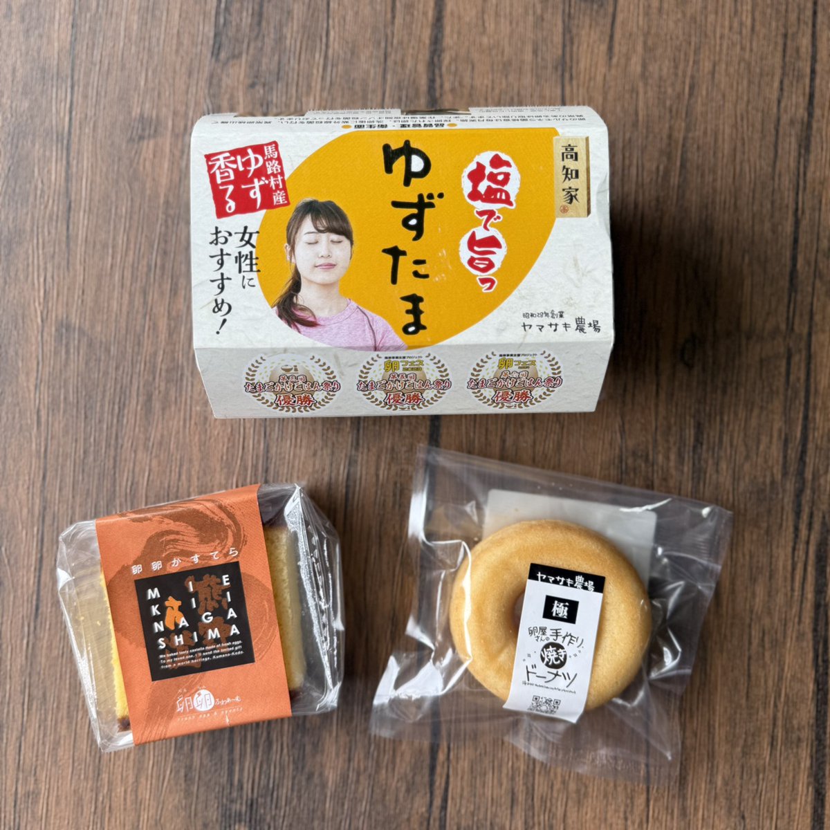 アッという間のタマゴ料理96 アッという間のタマゴ料理96