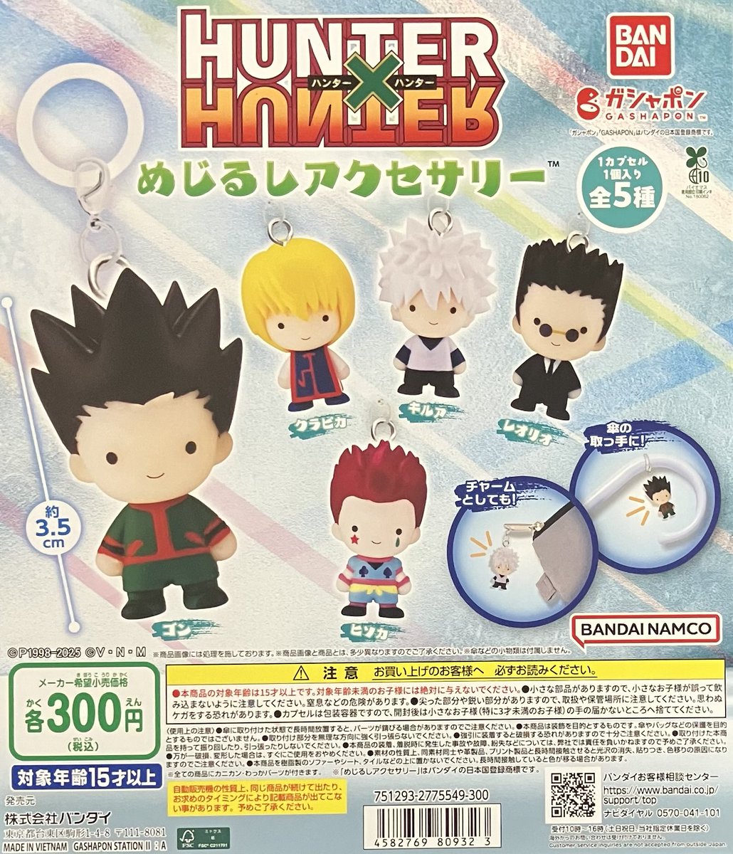 ドナちゃん 専用 Amazon.co.jp: デイトナ(Daytona) Ninja ZX-25R/SE/ZX