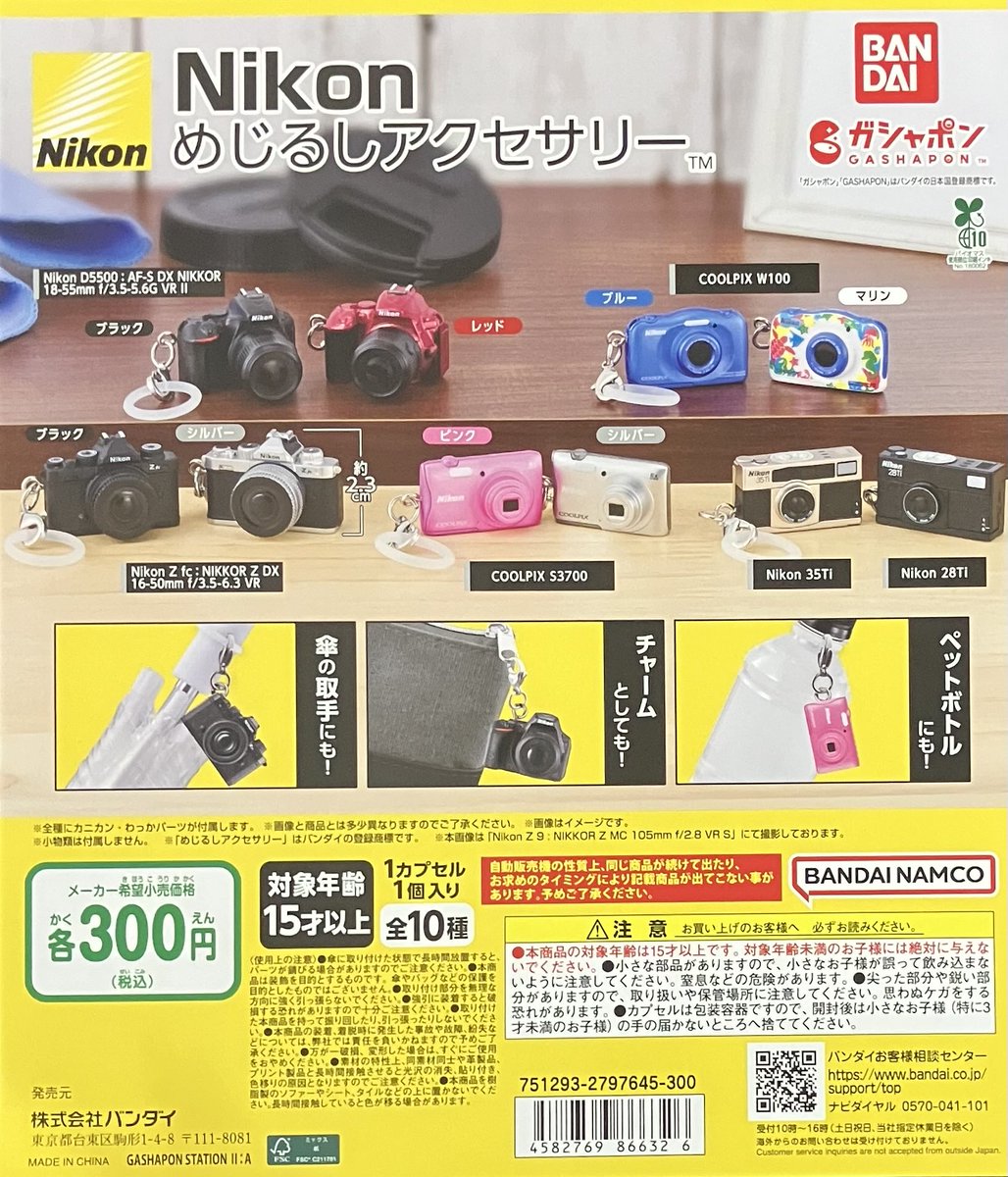 ドナちゃん　専用 ドナちゃん 専用 Amazon.co.jp: デイトナ(Daytona) Ninja ZX-25R/SE/ZX