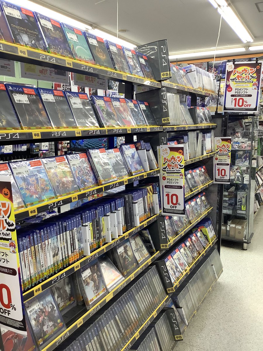 古本市場尼崎店 on X