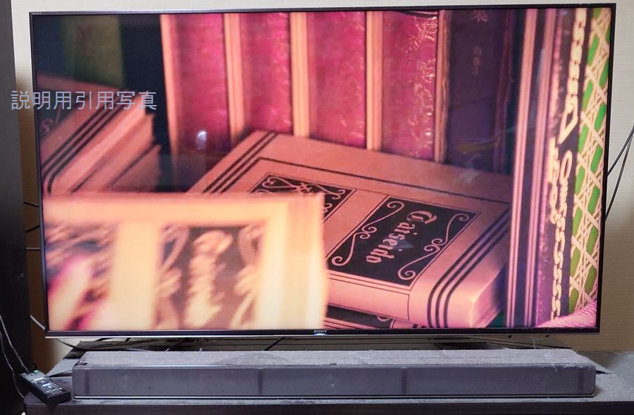 三界外を探す　沉浮の作品 sjghd(angel) on X