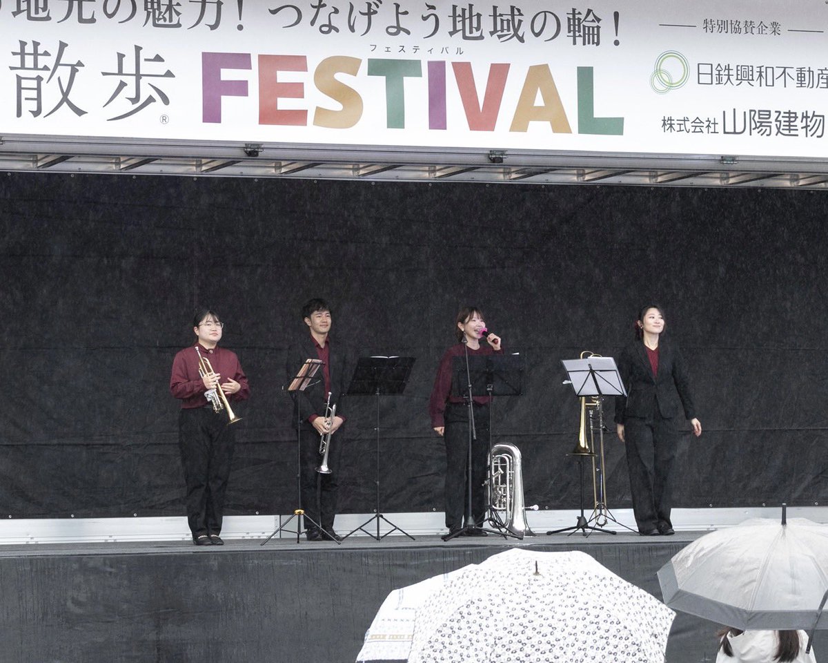 Brass Ensemble Dice tweet media