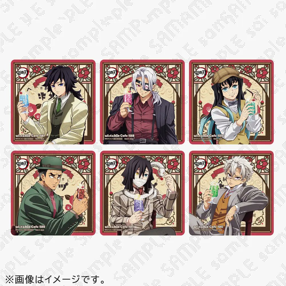 ufotable's tweet image. 【AGF2025】   
✨ufotable Cafe TO GO 出展決定✨ 
今年はufotable Cafe TO GOもAGF屋外キッチンカーエリアに出店いたします。

過去のufotable描き下ろしイラストを使用した特製コースターをドリンクといっしょに是非お楽しみください。

※グッズの販売はございません。

#鬼滅の刃 
#AGF_2025…