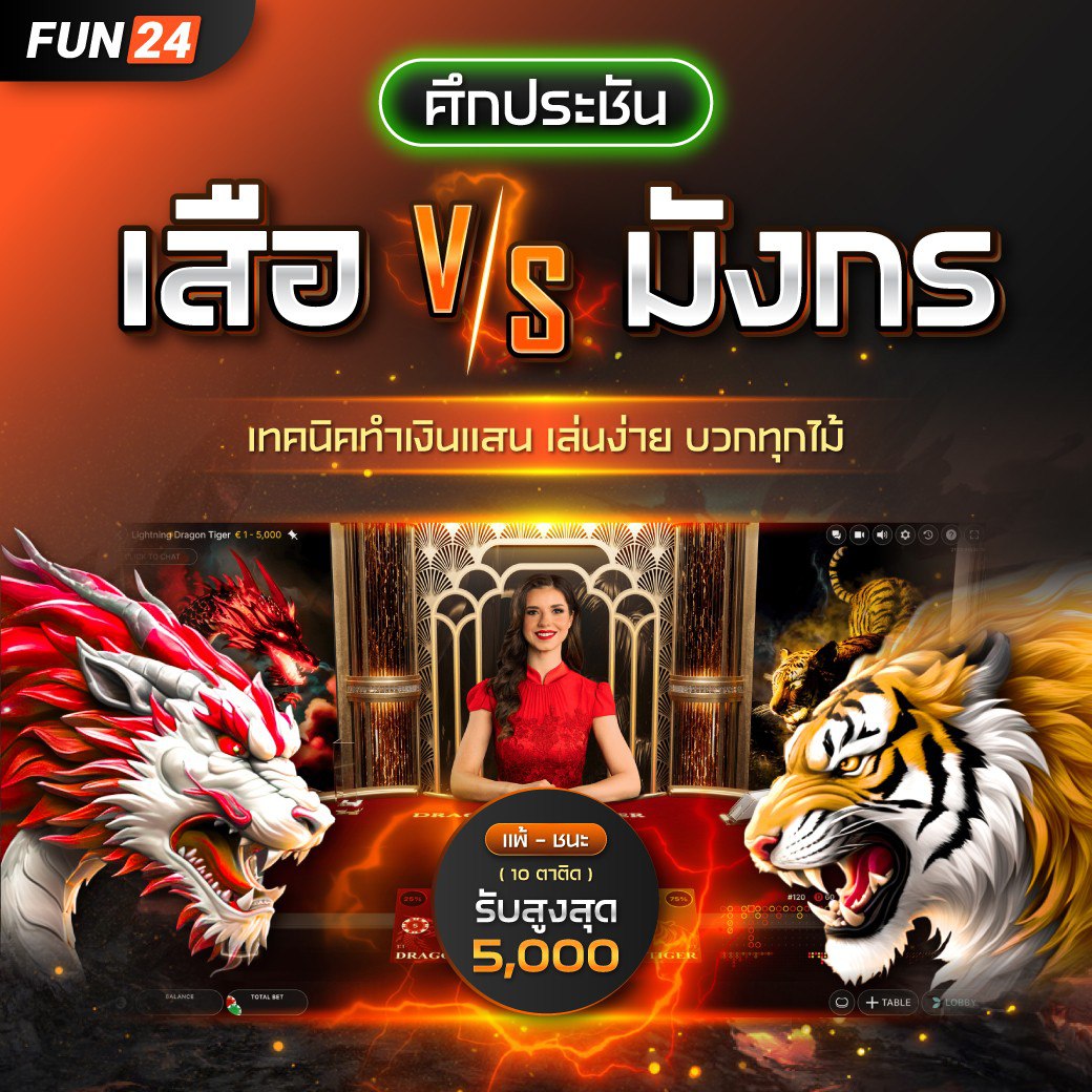 draftxhh's tweet image. #FUN24 สมัคsฟsี 💥

📲สมัคร :hopp.bio/fun24mg84
🔰แอดไลน์ :@MG84

🔥 สมัคs รัUฟsี 3OO🔥
✅แอดมินดูแล 24 ชม.  
✅ฝาก-ถoนได้ไม่อั้uไม่มีขั้นต่ำ

#สล็อต #สล็อตทุนน้อย #เครดิตฟรี #เว็บตรงคุณภาพ #YouthChoiceOfTheYear2025  #GMMTVFANIVALxJoongDunk #เจนนี่ได้หมดถ้าสดชื่น