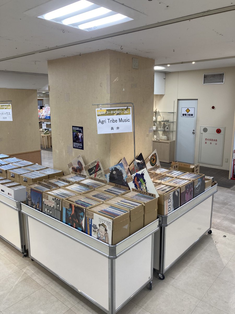 One Box Record Fair 一箱レコード市 (@obrftokyo) / Posts / X