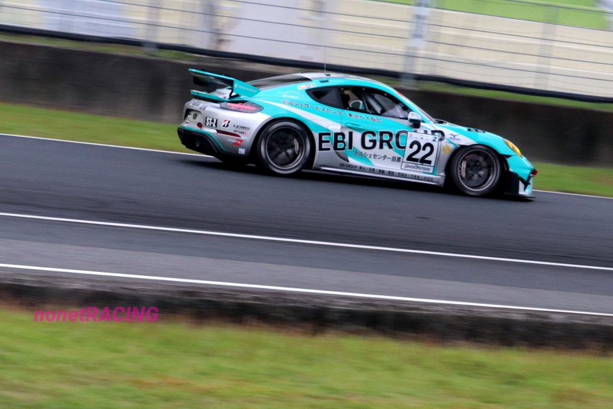nonetRACING's tweet photo. ENEOS スーパー耐久シリーズ 2025
Empowered by BRIDGESTONE 第6戦 OKAYAMA【😻ENTRYマシン📸】

[ST-Z]
22号車Poreche Team EBI /
EBI GROUP Cayman GT4 RS CS

#TeamEBI #EBIGROUP 
#ポルシェセンター高輪
#ポルシェセンター青山
#ポルシェセンター目黒
#S耐 #スーパー耐久 #SuperTaikyu https://t.co/4XbZ1N0NqE