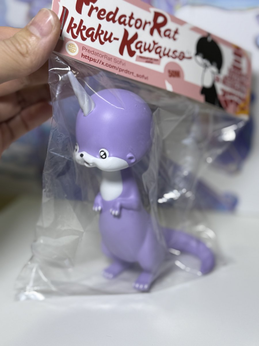 イッカクカワウソ　ソフビ　フィギュア　sofubi インディーズソフビ　限定色 イッカクカワウソ ソフビ フィギュア sofubi インディーズソフビ 限定