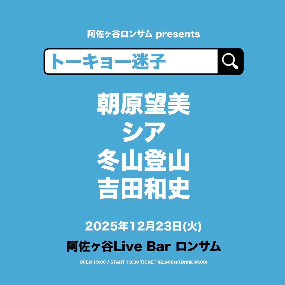 吉田和史 吉田和史 | Spotify