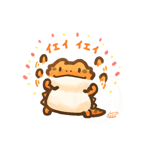 レベルアップしました