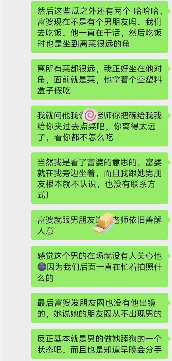 黄推福利内容 - 飞鸟入归林的精彩图片 福利姬飞鸟入归林分享的黄推图片1 - 网红私拍内容