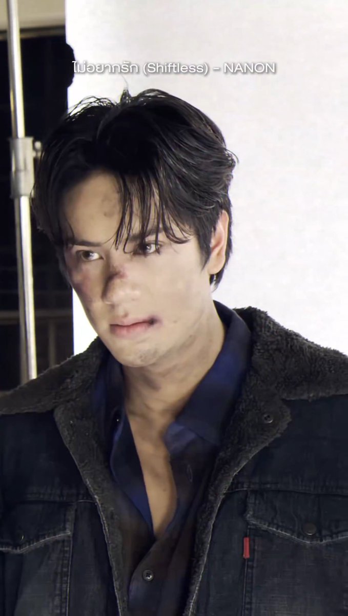 I love nanon cemong 🥰