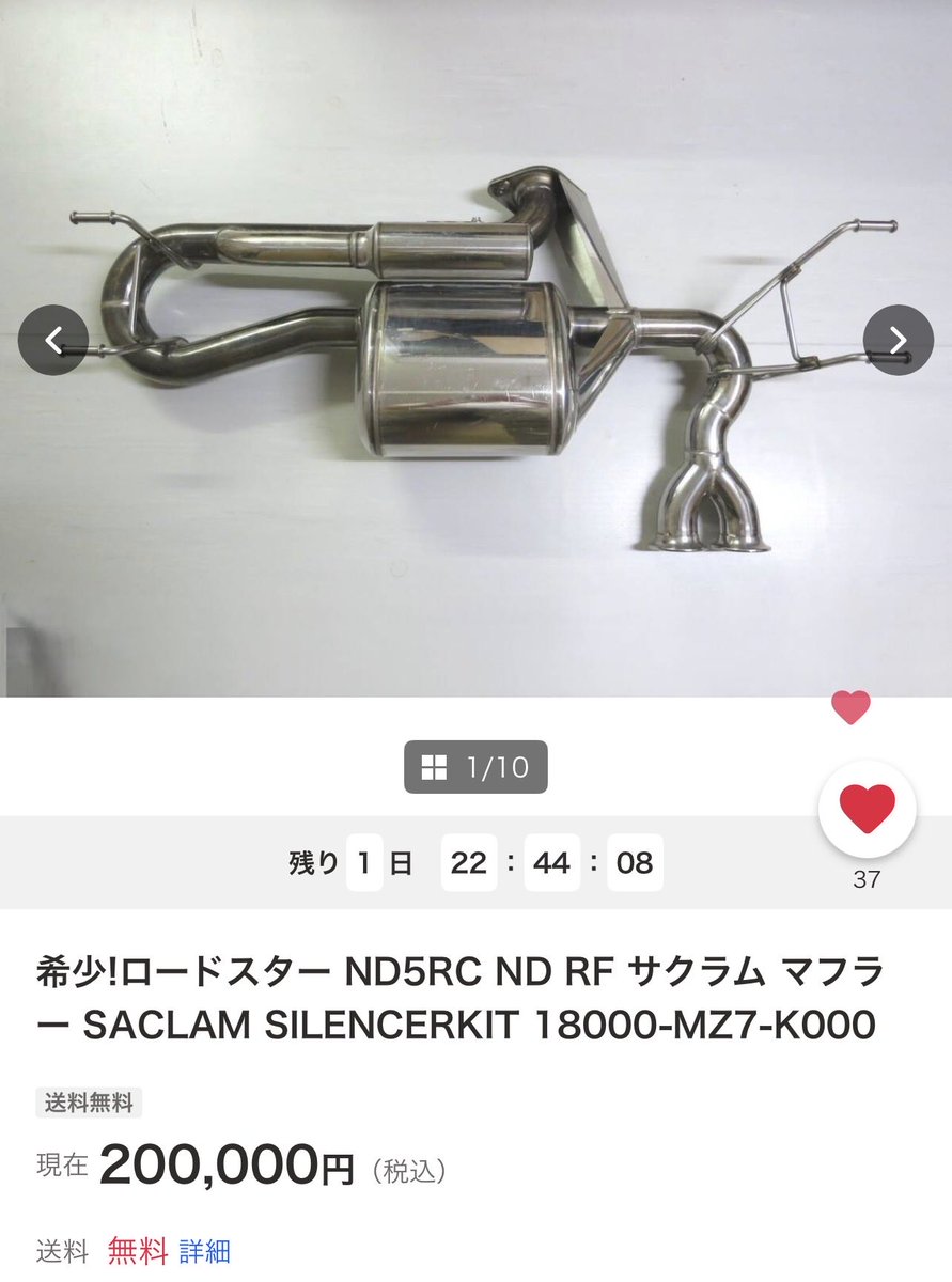 かわだ様 マニュアルハンドル | TOUCHDEX 川田鉄工株式会社