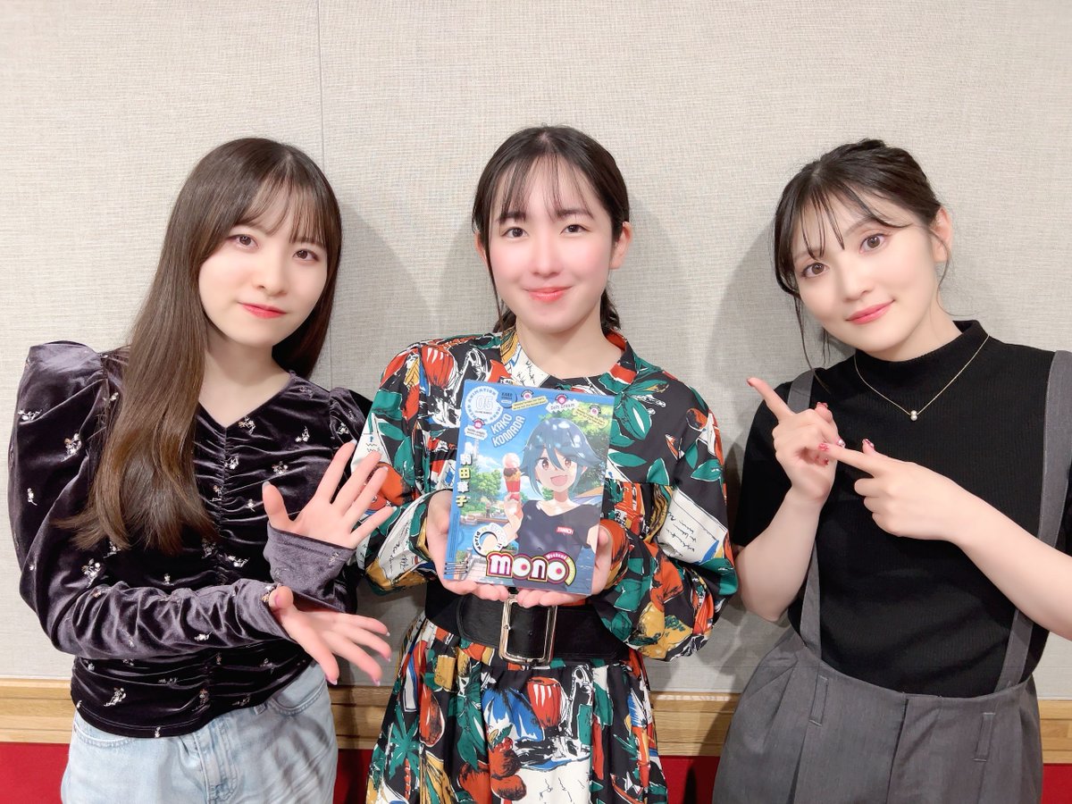 ここあさん1号 (@Kokoa_nr1) / Posts / X