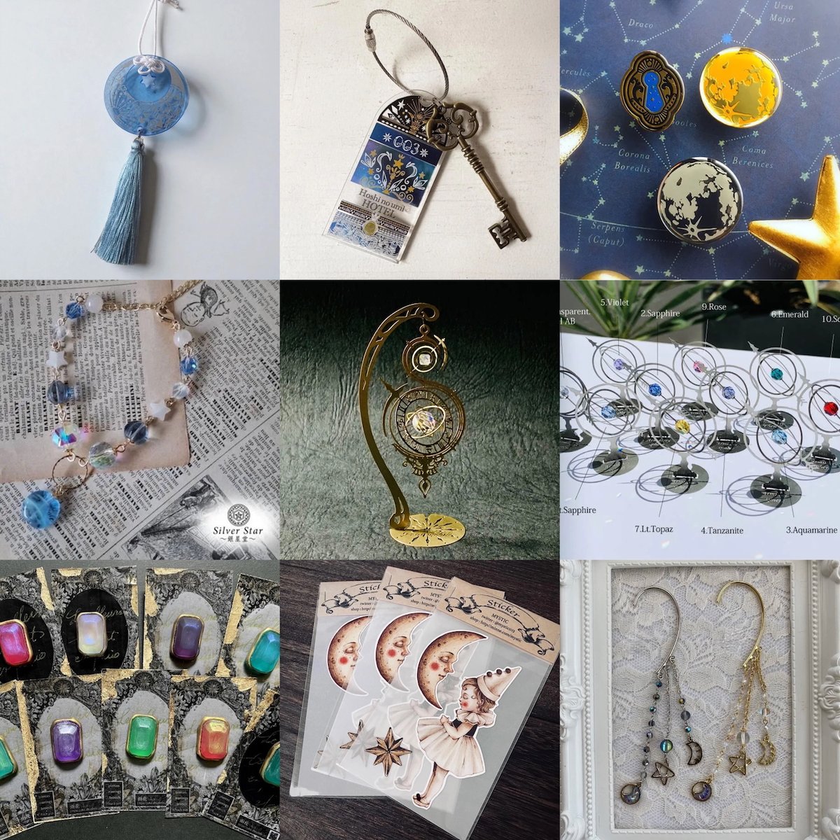 画像はお迎えいただいた作品たち。ありがとうございました🌕新入荷作品もお選びいただけて嬉しいです🗝️
明日も実店舗＆WEB SHOPともに皆様のお越しをお待ちしております！

「月兎神社のお守り」「星ノ海ホテルの鍵 003号室」星空町工房　柴尾-shibao- <a href="/shibao_2525/">柴尾-shibao-🪐星空町工房</a> 
「ピンバッチ