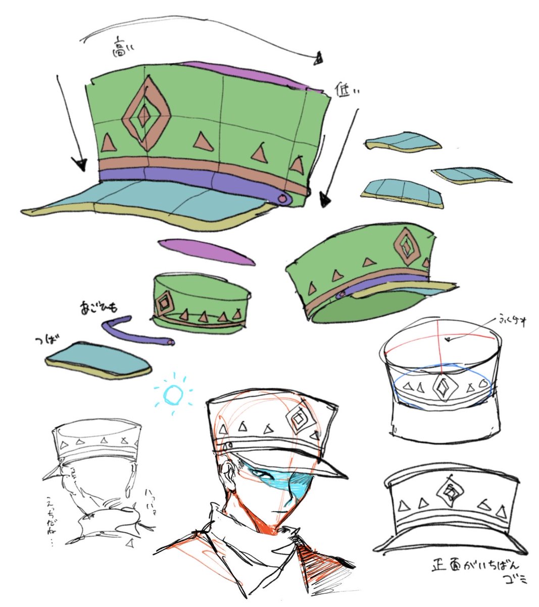 フォロワー希望のﾃﾝﾄﾌ講座