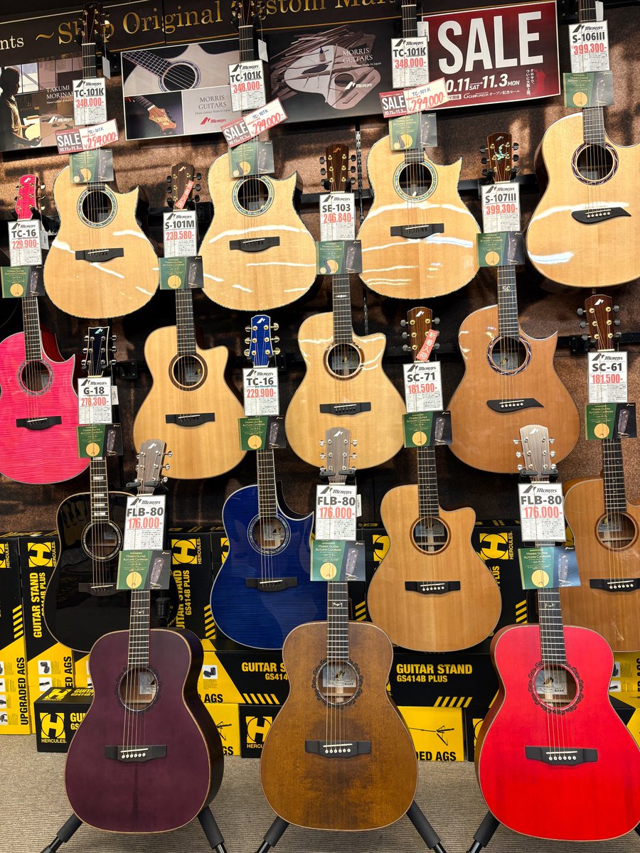 Jimmy Morrise出品 Morris ElectroacousticWJ-30 Japan 1981 - Guitarshop Barcelona