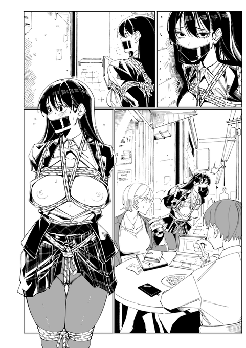 Younger and Older Satsuki 