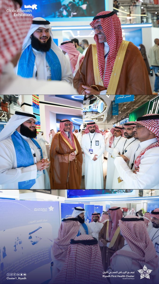 زار معالي د. محمد القاسم، مستشار معالي وزير الصحة، ورئيس المجلس التأسيسي للقطاع الجنوبي الصحي في شركة الصحة القابضة، ونائب رئيس مجلس إدارة صندوق الوقف الصحي، ركن #تجمع_الرياض_الصحي_الأول في #ملتقى_الصحة_العالمي_2025، مطّلعًا على أبرز المشاريع والمبادرات النوعية التي يقدمها التجمع