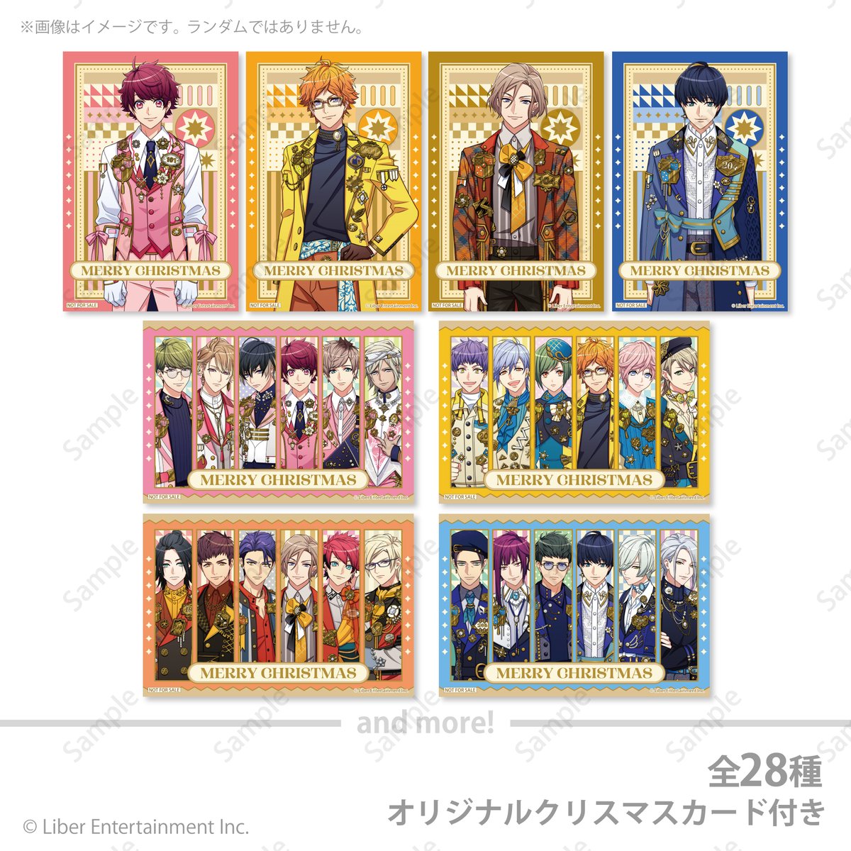 happypriroll's tweet image. 🌟🎄『A3!』Christmas Cake 2025🎄🌟

今年も #エースリー のクリスマスケーキ発売決定🎅

MANKAIカンパニー劇団員のみなさんと
賑やかなXmasをお過ごしください🌸🌻🍁❄

詳細＆ご予約は➡priroll.jp/shopbrand/ct15…

ケーキと同じ絵柄のクリスマスカード付きでご自宅へお届け！