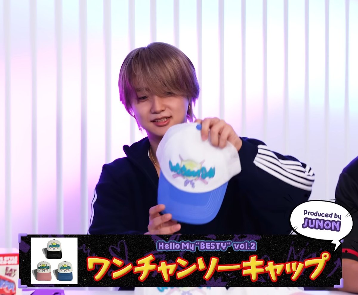 Hello My ”BESTY” vol.2 ワンチャンソーキャップ ジュノン ジュノンの