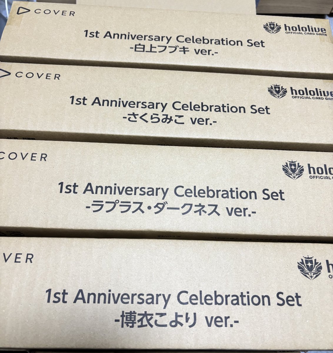 ラプラス 1st Anniversary Celebration Set hololive OFFICIAL CARD