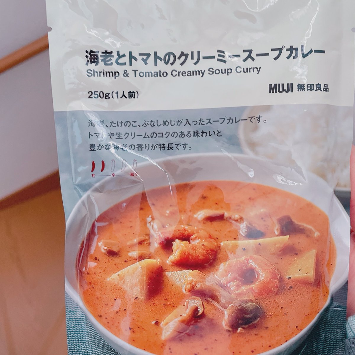 ちひろ- ̗̀ 𖤐星よみ道しるべ on X