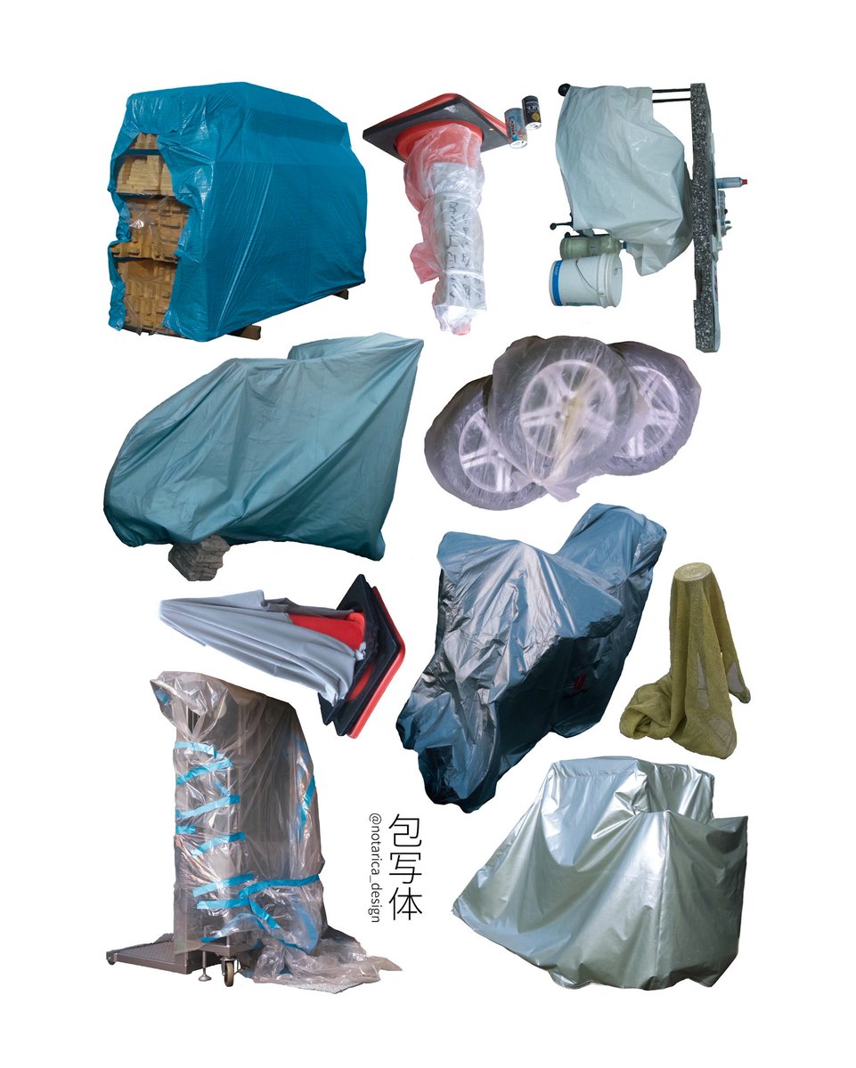 notarica_design's tweet photo. ✴︎多摩美術大学芸術祭のフリーマーケットにて、包写体の商品を販売します✴︎

ステッカーの他にポストカードやTシャツ、短歌も販売予定です

11/1(土)、2(日)、3(月)で全日出店しているので、ぜひお越しください〜

#taufes2025 https://t.co/hW2OqX8aDP