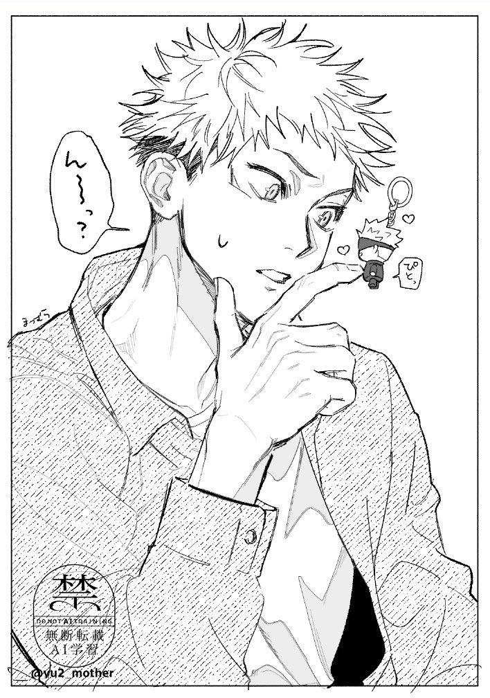 🤍🐈にゃんまる🐈🤍 (@meow_321_) / Posts / X