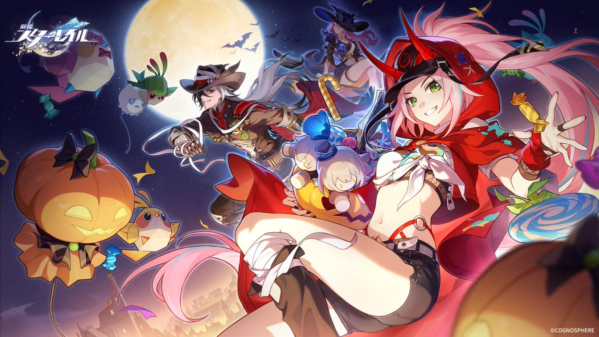 わいわいハロウィン☆ ←2024年のハロウィン記念イラスト 2023年のハロウィン記念イラスト