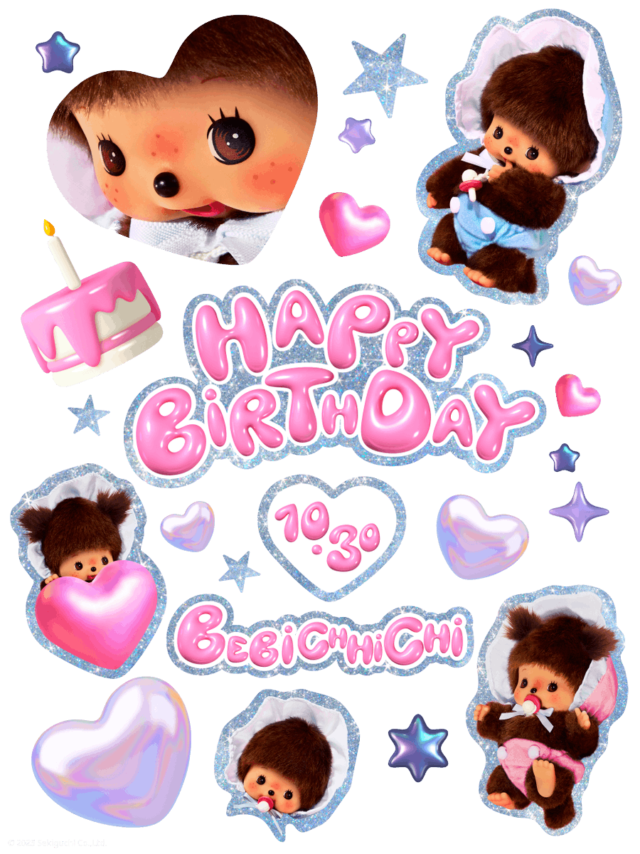 もんチッチ✨ Amazon.co.jp: セキグチ モンチッチCOLORS キーチェーン イエロ