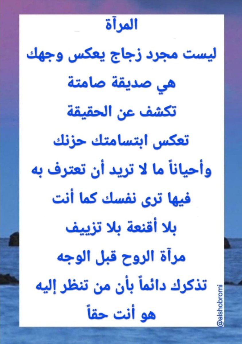 حمد صالح السنيدي (@hamd442232) on Twitter photo 