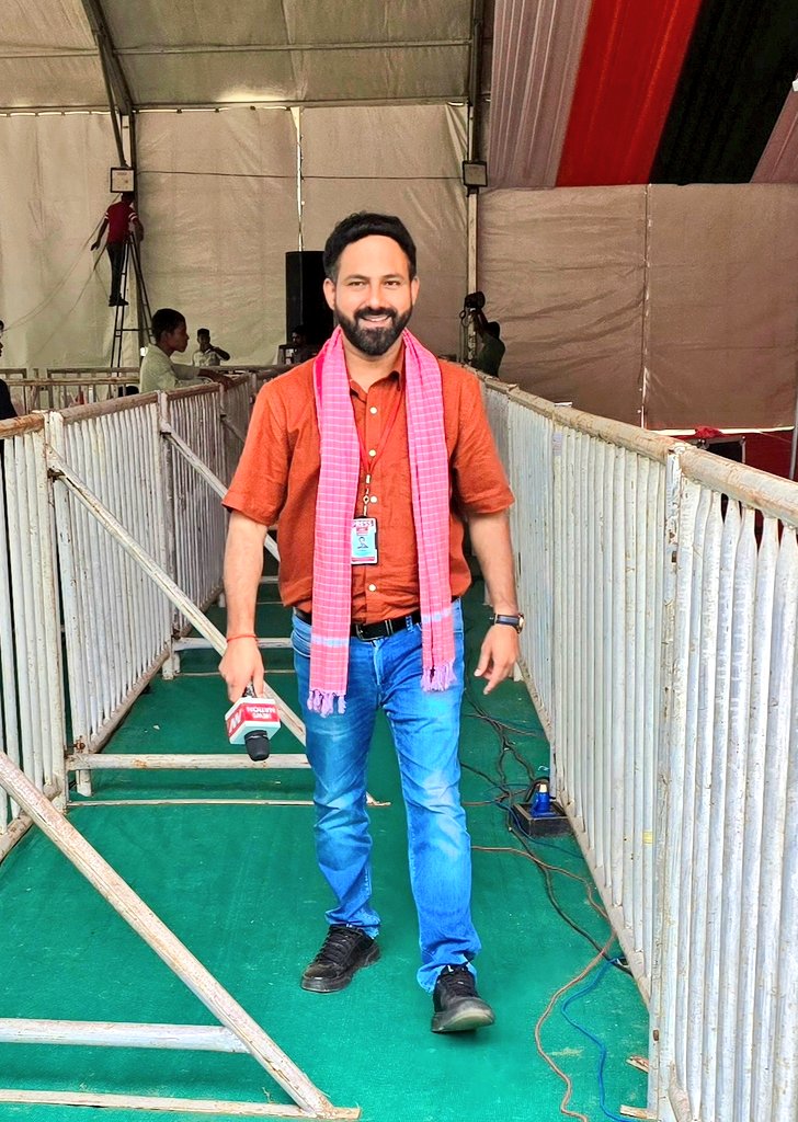 mohitrajdubey's tweet photo. Aaj gyaan ki bhumi Nalanda mein!
#BiharElection2025 #Nalanada
@prasadarchana27 @AjitKPanna https://t.co/NzXd0idk2A