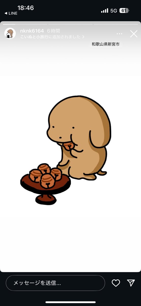 惰眠むさぼ郎  惰眠むさぼ郎 - YouTube