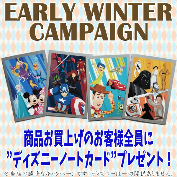 American Toy Shop JB on X