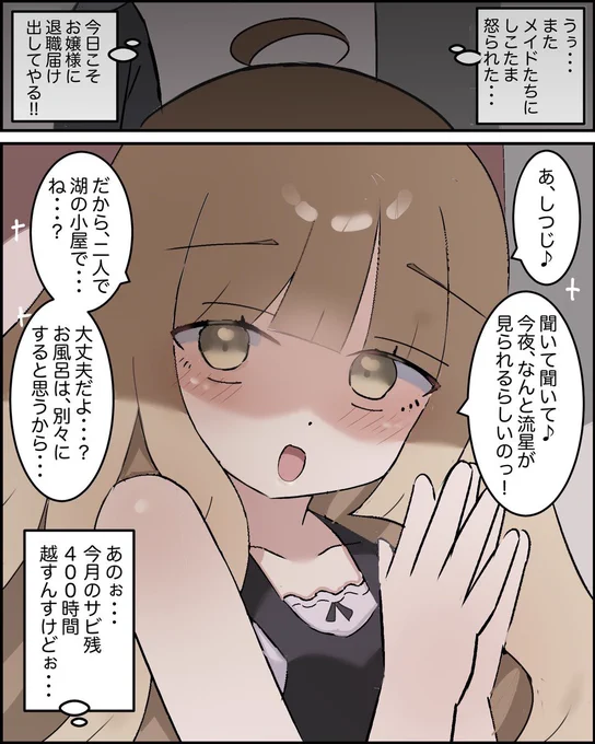 (1/2) 