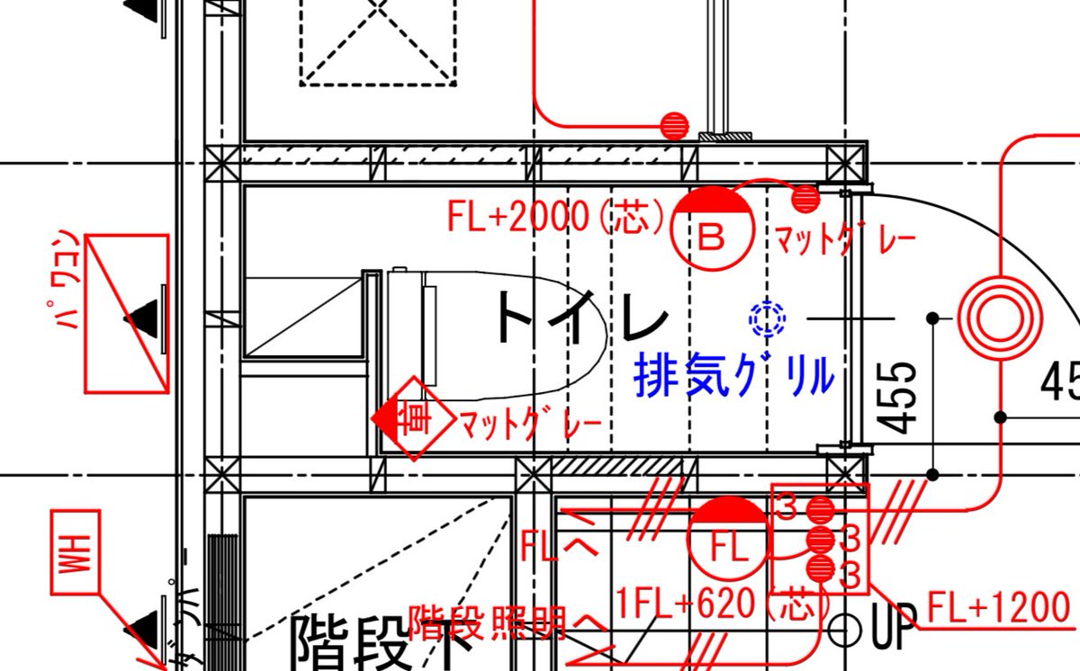 なっさん@アイ工務店 on X