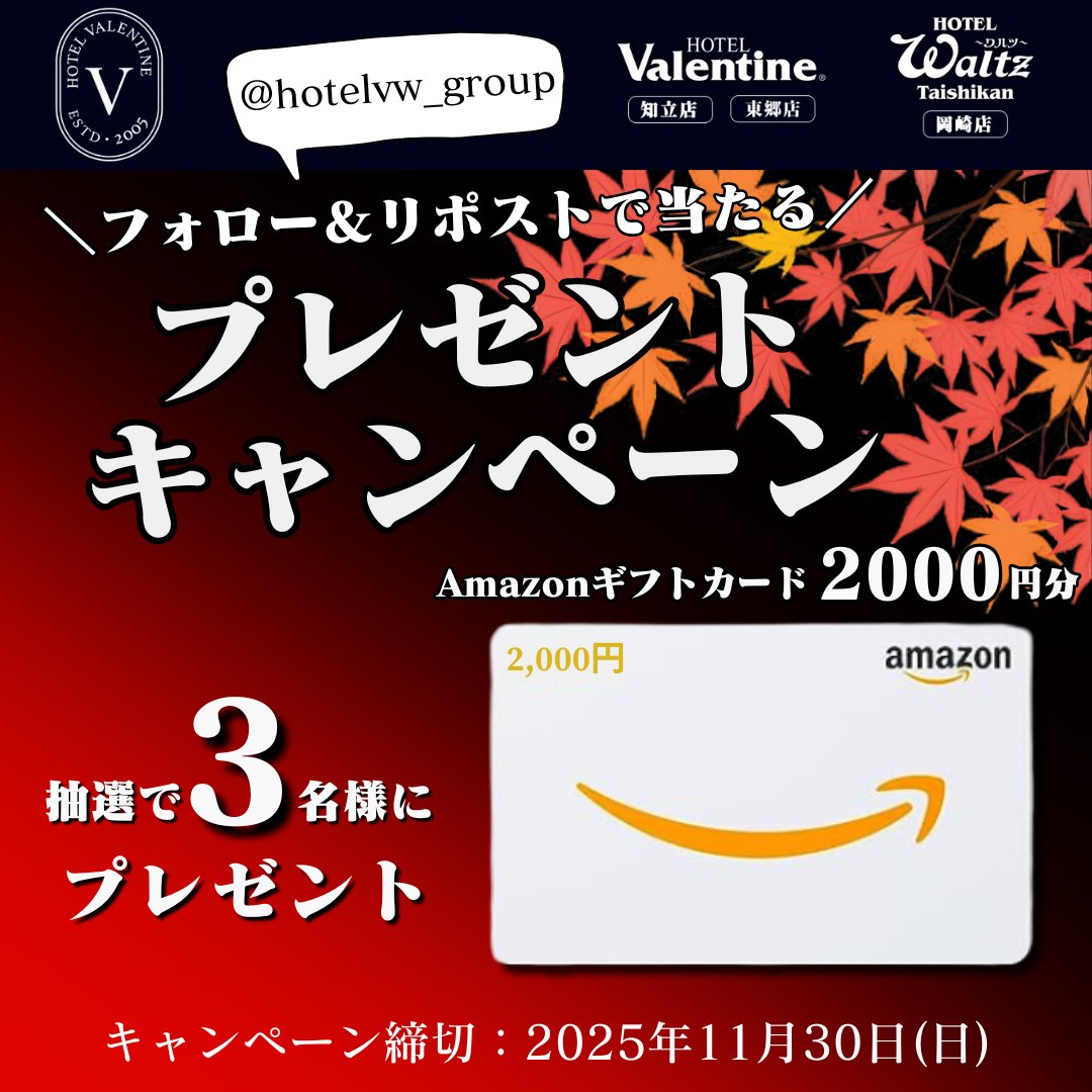 らりるれ太 (@rarirure33) / Posts / X