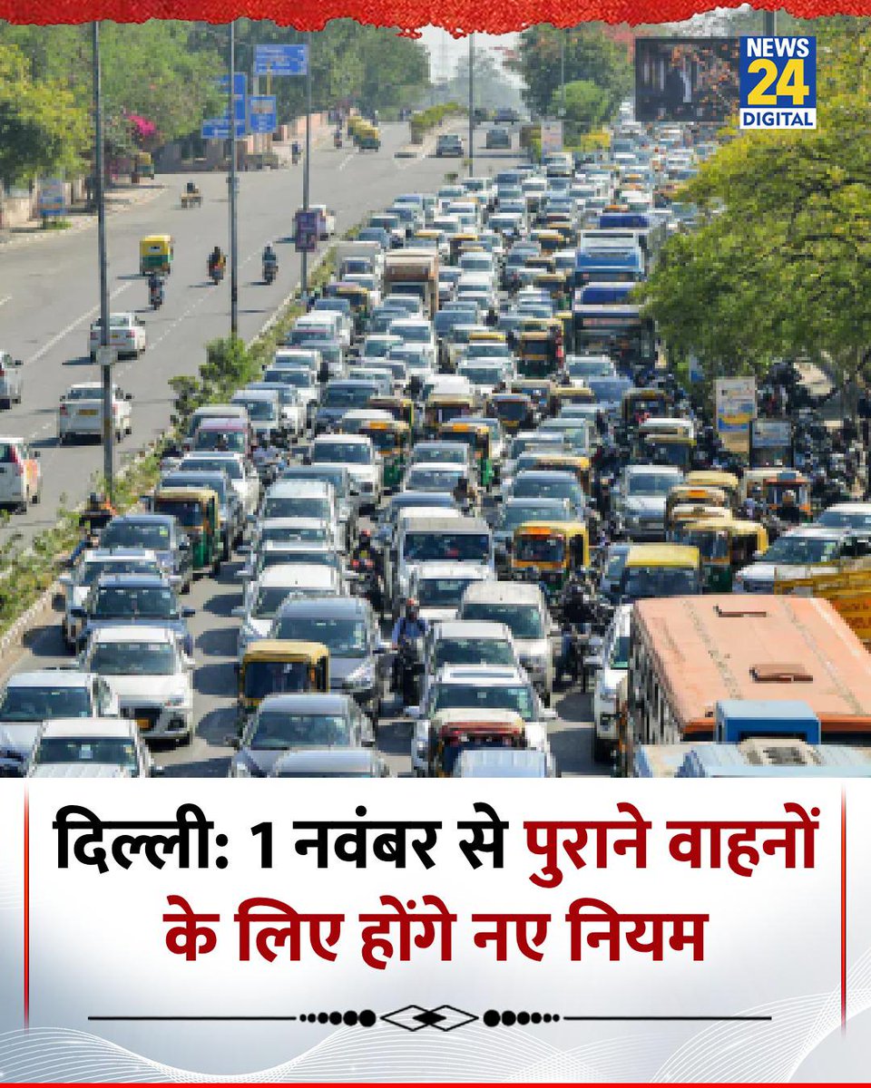 "An advocate’s silence shakes more power than a thousand words from the unjust."
#EthanolScam #CarBandiScam
blueroseone.com/store/product/…