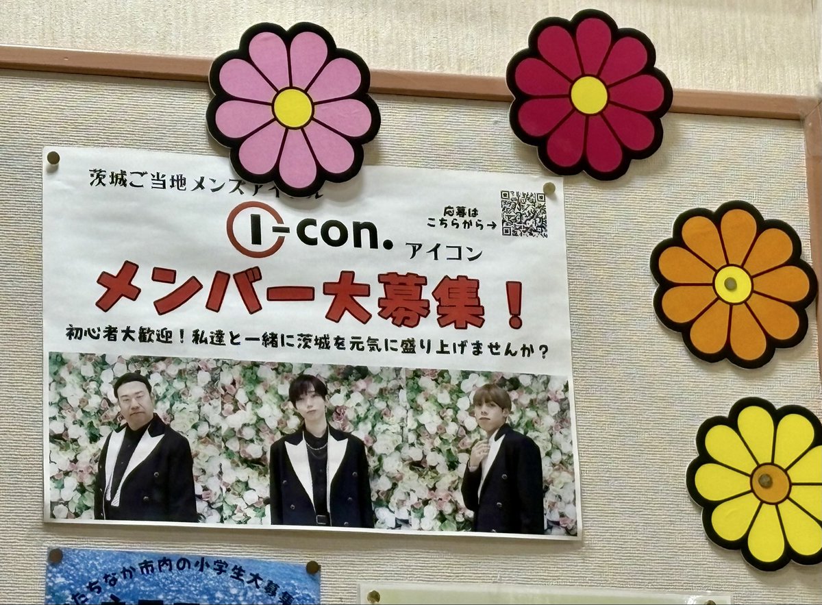 ゆき様確認用♡ウエディングバージョン・イニシャル ユキ様確認用♡ウエディングバージョン・イニシャルオブジェ