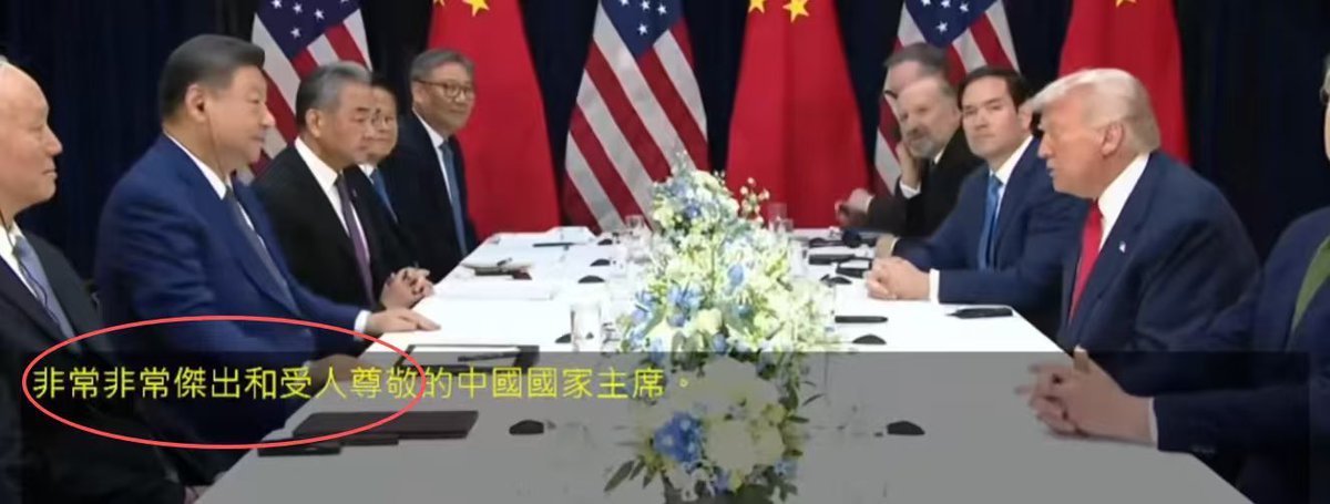 RouterA's tweet image. 谈得不错的意思，市场慌什么