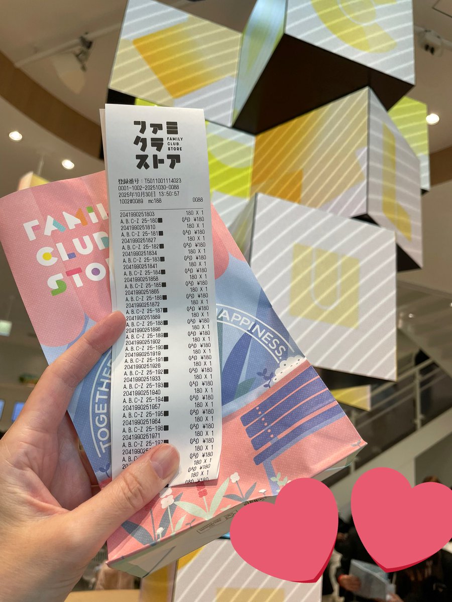 ひろページ ひろ。 on X