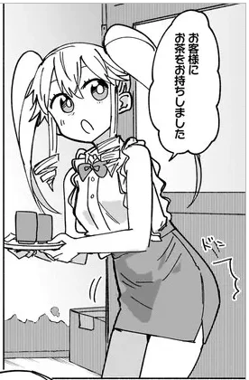 @daiohg アニメで死んだはずの忍者が生きて働いてる、そんな忍者と殺し屋のふたりぐらし48話 