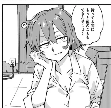 @daiohg アニメで死んだはずの忍者が生きて働いてる、そんな忍者と殺し屋のふたりぐらし48話 
