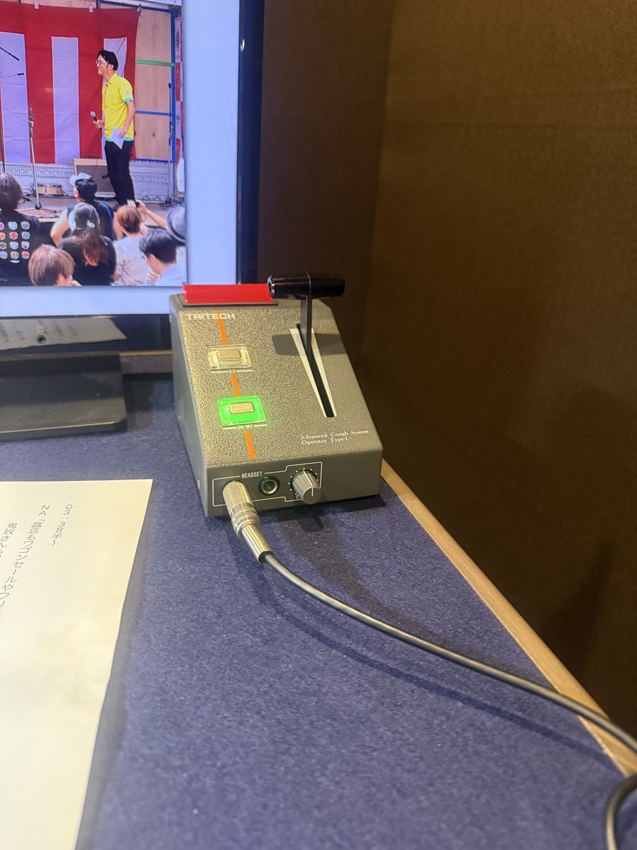 まあこ (@sexyanchang) / Posts / X